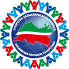 Центр Дружбы народов Дрожжановского муниципального района